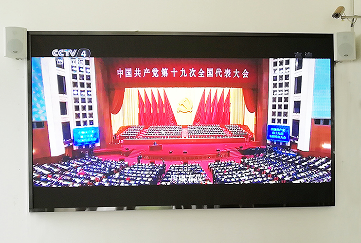 長沙室內(nèi)P2.0全彩顯示屏制作 長沙顯示屏批發(fā)